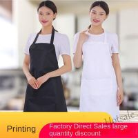 【hot sale】▩ D13 Unisex Korean apron fruit shop kitchen coffee restaurant supermarket waitress apron can be customized LOGO