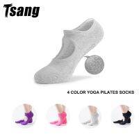 Yoga Socks Fitness Sport Cotton Ballet Sock Strong Grip Dance Workout Ankle Anti-Slip Pilates White Socks носки женские короткие