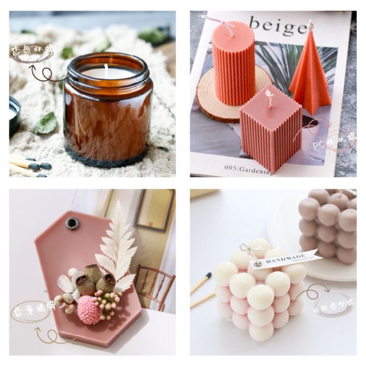 soy-wax-candles-diy-diy-materials-made-from-white-beeswax-ice-coconut-wax-wax-jelly-wax-paraffin