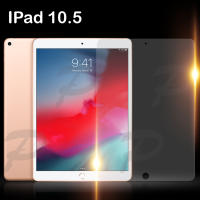 P❤️M ฟิล์มกระดาษ เหมาะสำหรับเขียน ไอแพด โปร10.5 (2017) ไอแพด แอร์2019 (รุ่นที่3) Paperlike Screen Protector For iPad Pro10.5 (2017) iPad Air2019 (Gen3) (10.5) Matte Film