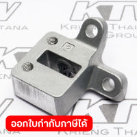 อะไหล่ 2107F#48 LOWER HOLDER