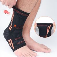 Cocorun Sports Gear Ankle Knitted Compression Sprain Protection Cover Joint Foot Fixed Basketball Nude