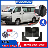 สำหรับ Toyota HiAce 2005 ~ 2009 2006 2007 2008 Mudguards Mudflaps Fender Mud Flap Splash Mud Guards อุปกรณ์เสริม