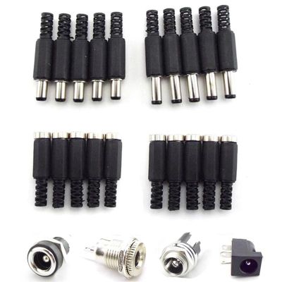 5/10pcs DC female male jack Socket Power supply Plug Connectors 5.5mm x 2.1mm 5.5x2.5mm male Adapter Wire 5525 5521 Terminal  Wires Leads Adapters