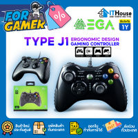 ?EGA TYPE J1?จอยเกมส์ CONTROLLER?จับถนัดมือ ทนทาน สามารถต่อเล่นกับเครื่อง PS3/PC/NOTEBOOK มีระบบสั่นและไฟ?LED ของแท้