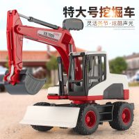 [COD] Cross-border new product multi-functional simulation excavator inertial engineering vehicle rotatable sound and light boy toy car model