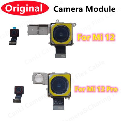 กล้องด้านหน้าด้านหลังเหมาะสำหรับ Xiaomi 12 12 12S 12Pro 12Spro Mi12หันหน้าไปทางโมดูลกล้องอะไหล่ชิ้นงอสำหรับเปลี่ยน