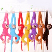 【CC】 Kawaii Stuffed Arm Tail Dolls Kids  Peluches Gifts Children