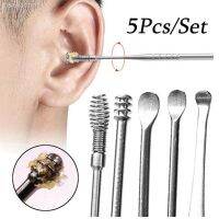 ▫♗☽ 5Pcs Ear Cleaner Set Ear Cleaning Spiral Earpick Ear Wax Remover Ear Curette Spiral Ear Spoon Earpick Set Ear Cleaning Tools