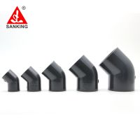 ✇۩☬ Sanking 20mm-75mm PVC 45 Degree Elbow Water Supply Joint Pipe Fitting UPVC Aquarium conncetor Garden Irrigation System Fittings