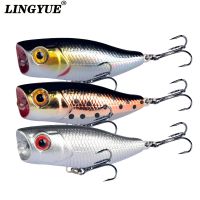 【cw】 New 1pcs 4.5cm 3.5g Hard Bait Fishing Crankbait Wobbler Tackle Isca Poper Floating Top pike Lures