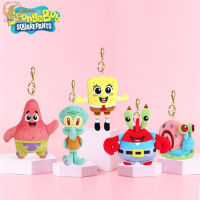 Cute Cartoon Patrick Plush Doll Pendant Soft Stuffed Anime Plush Toy For Kids Gifts Bag Keychain Decoration