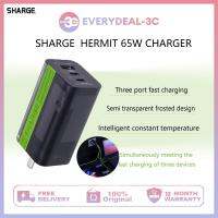 Sharge/Shargeek 65W gallium nitride type-c charger PD multi-port fast charge laptop 65W charging head 2C1A