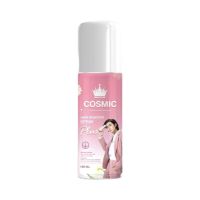 มูสกำจัดขน Cosmic Hair Remover Spray Plus ( ขนาด 100 Ml. )