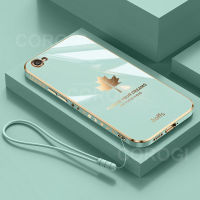 เคสซิลิโคนนิ่มชุบ6D หรูหราสำหรับ OPPO F1s / OPPO A59 + สายรัดข้อมือเคสด้านหลังโทรศัพท์กันกระแทกลวดลายใบเมเปิล