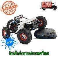 Wltoys 12429 STORM 2.4G 1: 12 4WD ขับขี่ด้วยความเร็วสูงแบบ Off-Road RC Car ด้วยไฟ LED RTR - สีขาว  (ชุดพร้อมเล่น) ส่งจากประเทศไทย