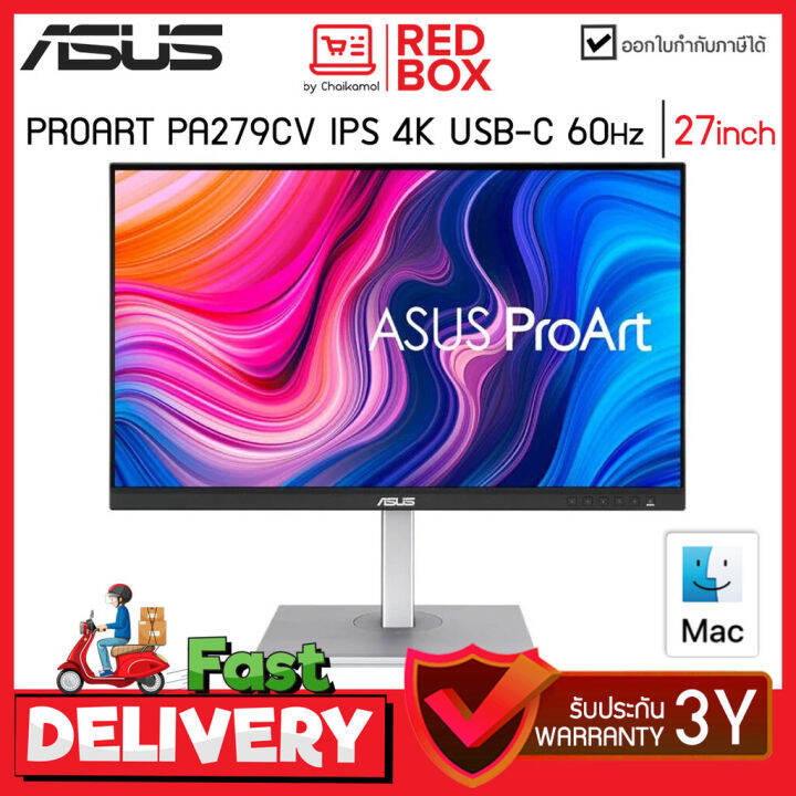 รองรับ-mac-asus-proart-monitor-ขนาด-27-4k-hdr-ips-รุ่น-pa279cv-speakers-usb-c-power-100-srgb-รับประกัน-3-ปี