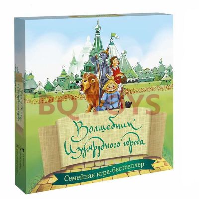 [COD] Foreign Trade Export Russian Board Game Children Magician Card
