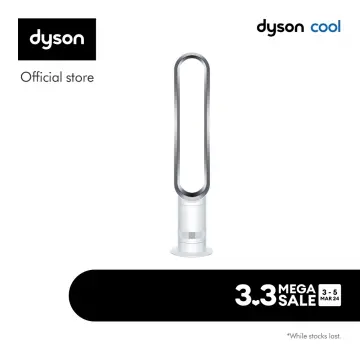 Dyson cool deals sale