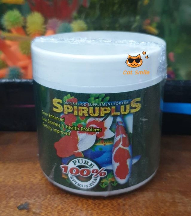 spiruplus-สาหร่ายผง-สไปรูลิน่า-100-ใช้ผสมอาหารปลา-หรือ-กุ้ง-ช่วยเร่งสีแดง-โดยธรรมชาติ-เร่งโต-ป้องกันโรค-ช่วยเพิ่มการขยายพันธ์-อย่างได้ผลดี
