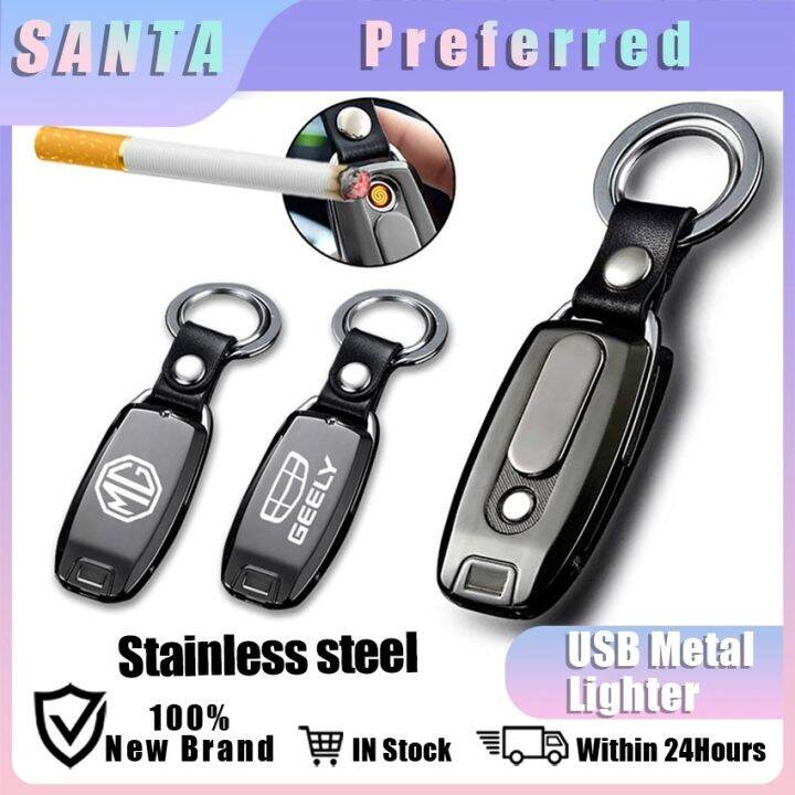 USB Electric Cigarette lighter rechargeable with MG Geely Car logo