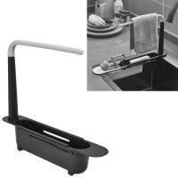 Telescopic Sink Rack วัสดุ PP ความยาวปรับได้อิสระ Telescopic Sink Storage Rack การระบายอากาศสำหรับบ้านสำหรับห้องครัว