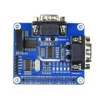 2X Waveshare 2-Channel Isolated RS232 Expansion HAT for Raspberry Pi Adopts the SC16IS752+SP3232 Solution