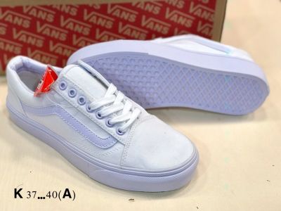 VANS OLD SKOOL - True White (พร้อมกล่อง) ✅จ่ายเงินปลายทางได้ #แวนส์สีขาว