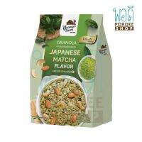 GRANOLA JAPANESE MATCHA กราโนล่า รสมัชฉะ 225 กรัม Younger Farm