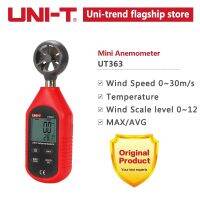 เครื่องวัดความเร็วลม UNI-T UT363 มินิดิจิตอลเครื่องวัดความเร็วลม มิเตอร์วัดความเร็วลม หน้าจอ LCD สีแดง