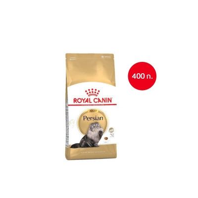 [ ส่งฟรี ] Royal Canin Persian Adult 400g อาหารเม็ดแมวโต พันธุ์เปอร์เซียน อายุ 12 เดือนขึ้นไป