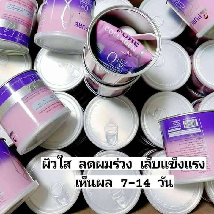 1-แถม-1-busaba-pure-collagen-บุษบา-เพียว-คอลลาเจน-ขนาด-50-กรัม