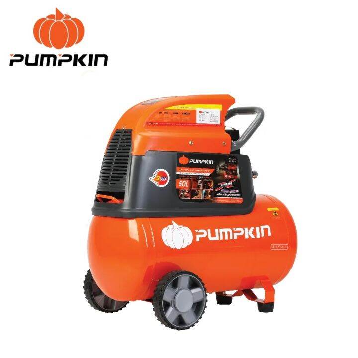 xtreme-ปั๊มลม-pumpkin-ปั๊มลมโรตารี่-50ลิตร-3-0hp-ptt-x3hp50-รหัส-31551-อึดทน-ลมแรงเร็ว-ต่อเนื่อง-ส่งจากไทย