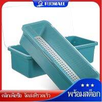 RUDMALL ผู้ถือมีด 2 ชิ้นถาดพลาสติก Flatware พร้อมเครื่องคั่นฝาปิดเครื่องเงิน