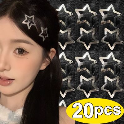 【jw】☋❈▲  20Pcs Star Hairclips Barrettes Metal Clip Headdress Hair Jewelry Accessories