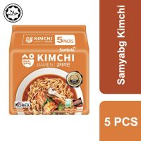 ?New arrival? Samyang Kimchi Ramen 400g (5 pcs) ++ ซัมยัง กิมจิ ราเมง 400 กรัม (5 pcs) ?