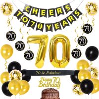 70ปีอุปกรณ์ตกแต่งงานวันเกิดสีดำเชียร์70ปีแบนเนอร์สุขสันต์วันเกิด70Th เค้กวันเกิดสำหรับงานเลี้ยงวันเกิดอายุ70ปี