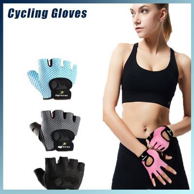 Cycling Gloves Half Finger Breathable Anti-shock Yoga Fitness Running Fitness Riding Motorcycle Gloves Cycling Equipment