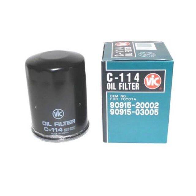 ♣Vic Oil Filter C114 Ford Ecosport Focus (C114) Lazada PH
