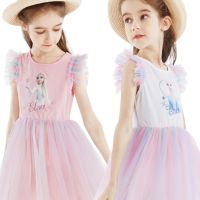 Girls Dress 2023 Cartoon Princess Dress New Summer Rainbow Dress Skirt  Color Petal Short Sleeve Fashion Clothes