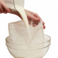 Reusable Nylon Filter Bags Kitchen Food Nut Milk Bag Mesh Strainer Bag Micron Filter for Yogurt Nutmilk Coffee Wine Water Filter Colanders Food Strain