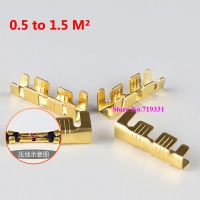 【COOL】 Madi Traders 100Pcs Docking Connector Line กดปุ่ม Quick Connect Terminal สายไฟ0.5 To1.5 Square