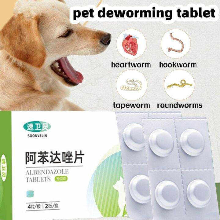8 Tablet/Box Albendazole Dewormer Tablet for Pet Nematocide Dewormer