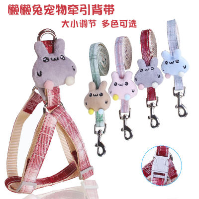 บ้าน > ผลิตภัณฑ์ > Dog Chest Harness 4JGS