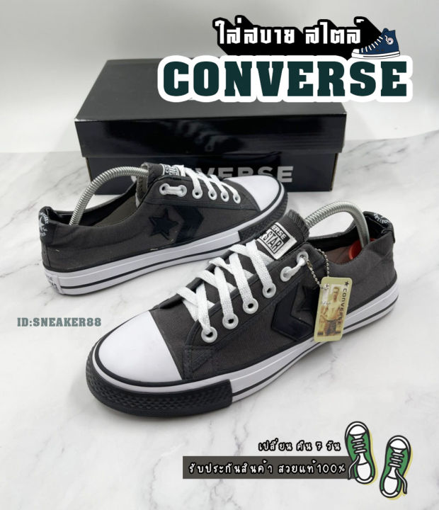 สินค้า-converse-one-star-gray-size-36-45-สวยแท้100-รองเท้าผ้าใบคอนเวิส-ผ้าใบสีเทา-รองเท้าผ้าใบแฟชั่น-ผ้าใบราคาถูก