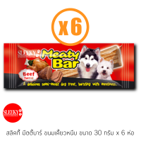 SLEEKY มีตตี้บาร์ ขนมเคี้ยวหนึบ ขนาด 30 กรัม x 6 ห่อ มีให้เลือก 6 รสชาติ