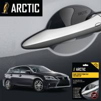 Lexus CT200h 4 ประตู - ฟิล์มกันรอยรถยนต์ เบ้ามือจับ by ARCTIC