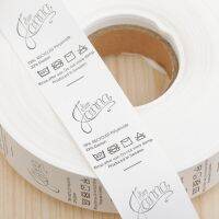 【LZ】﹉◙∈  Custom Made Garment Washing Care Tags Tecido Material TAFFETA Etiquetas Laváveis Design Branco e Preto Largura 30mm