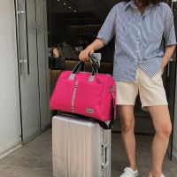 Travel bag, large capacity bag fashion Korean version外出旅游旅行袋，大容量包包时尚韩版