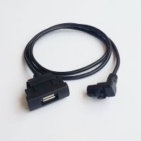 Biurlink แผงเฮดยูนิตปุ่มอินเตอร์เฟส Usb Rns315 Rcd510พร้อมสายสำหรับ Skoda Octavia